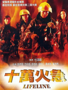 综合在线视频精品专区