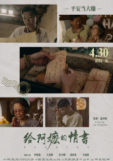 精品网站在线观看