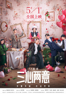 美女扒开尿道口