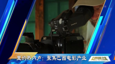 亚洲激情在线