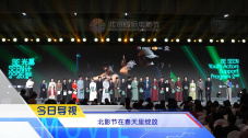 亚洲码国产岛国毛片在线
