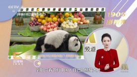 亚州精品国产