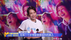 梅花三弄电视剧全集完整版免费观看