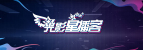 丁香花电影免费看电视剧