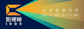久久99亚洲精品久久频