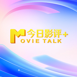 久草视频大全