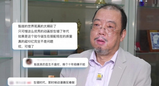 正在播放久久