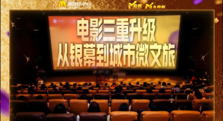 韩国伦理电影表妹