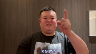 亚洲热热久久九九精品