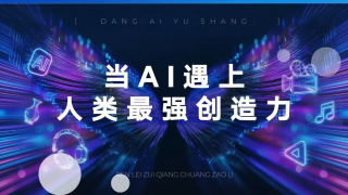 久久久久国产精品免费免费