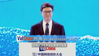 冈田优子