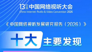 中文字幕一区不卡