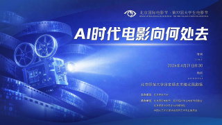 丁香六月狠狠激情综合基地