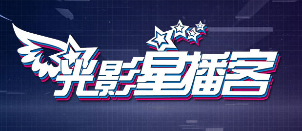 久久大香香蕉国产免费网站