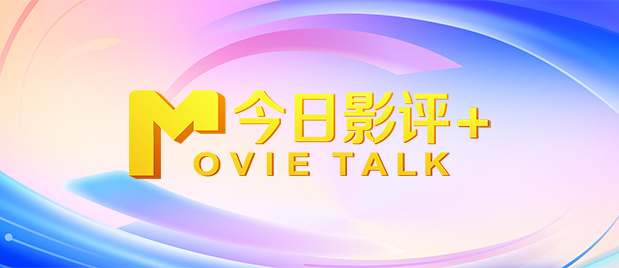 米塔瑟同人