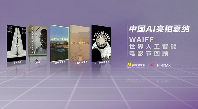 日本精品国语自产拍在线观看