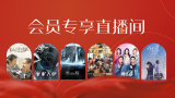 2021国产成人精品久久