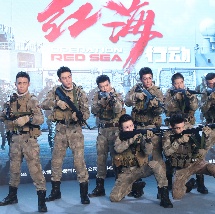 亚洲成人精品在线
